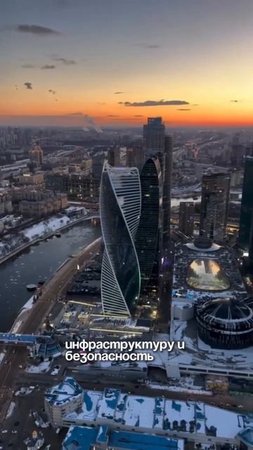 Напишите слово «хочу» в комментариях