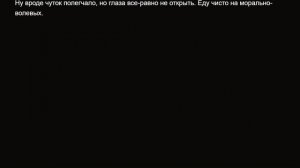 Штаны порвались прямо ТАМ! Сгорел со стыда #1