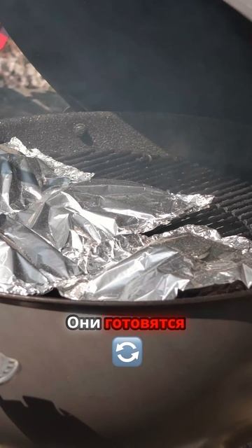 Как пельмени на гриле становятся шедевром! смотреть онлайн