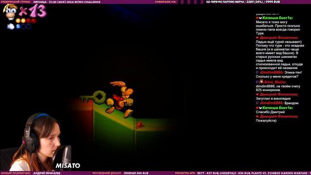 🕹️ Стрим | Ретроволна. Rayman Redemption. Стрим 6. [EFP] смотреть онлайн