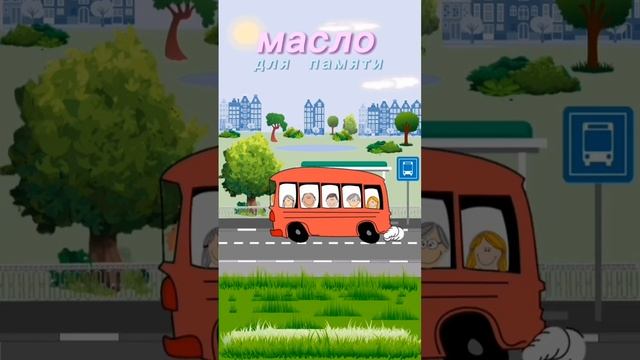 ТЫ - УНИКУМ!! #здоровье #красота #молодость #память смотреть онлайн