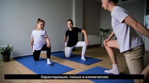 Глютамин: зачем он нужен и кому поможет? EfimovTRANING4