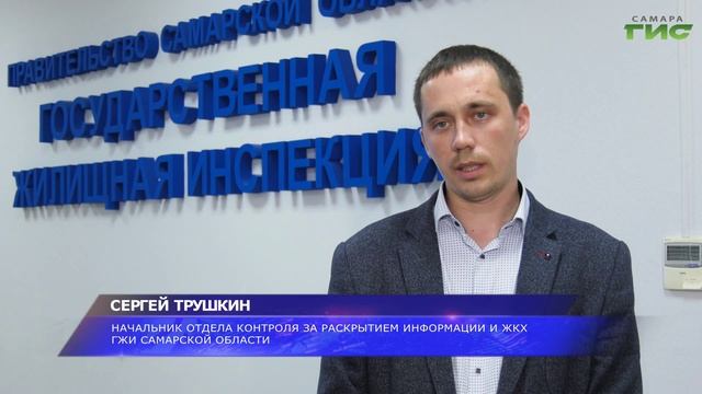 "События" от 15.05.2025 (вечер)