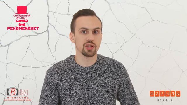 Свадебный эксперт рекомендует 7. LIKHANOV studio.