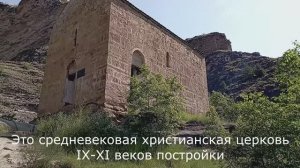 ⛪ Что посмотреть в Дагестане – Датунский храм