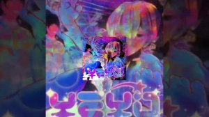 Yeyo! - Шайни (~𝕤𝕡𝕖𝕖𝕕 𝕦𝕡~)