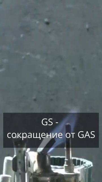 Какой дымоход выбрать для газовго котла? #ferrum смотреть онлайн