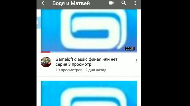 Новый канал. Важная информация.