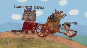 ||~Эй Лиса,морковка упала~||Прикол||❗Ау не шип❗