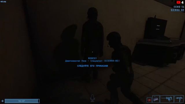 ИТОГИ СТРИМА | СМЕШНЫЕ МОМЕНТЫ!!! SCP:SL смотреть онлайн