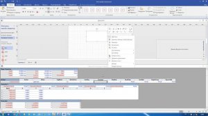 MS Visio. Секция Actions - описание