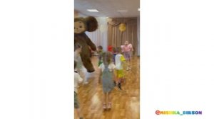 Чебурашка милаш для Вас ! 8 905 781 55 25