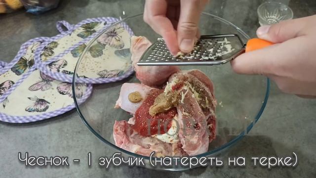 Бедра запеченные в духовке. Сколько запекать куриные ?