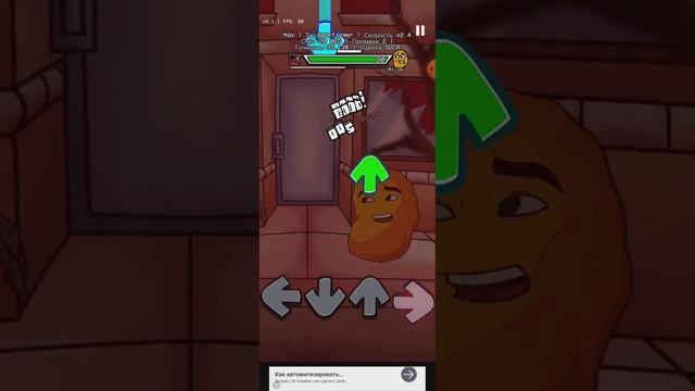 название игры и саму игру Вы видели у многих она есть х смотреть онлайн