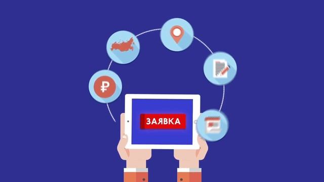 Рекламный ролик | «DebitTrade» смотреть онлайн
