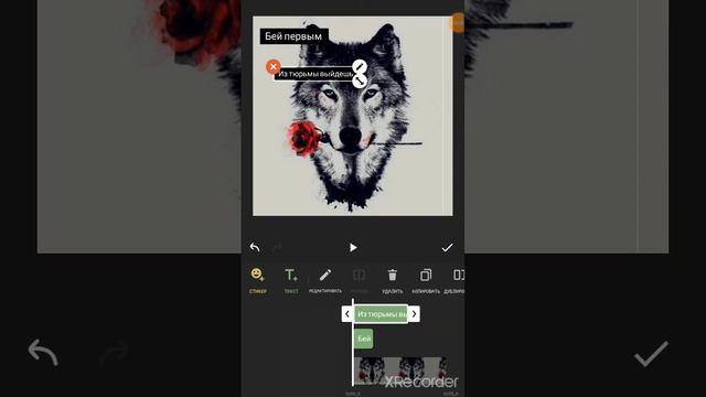 как делать цитаты смотреть онлайн