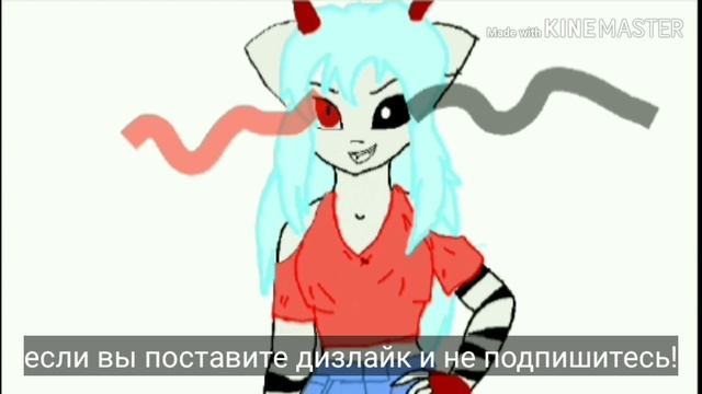 Я не сью смотреть онлайн