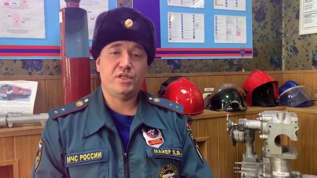 Поздравление Огнеборцев Нерюнгри с 8 марта смотреть онлайн