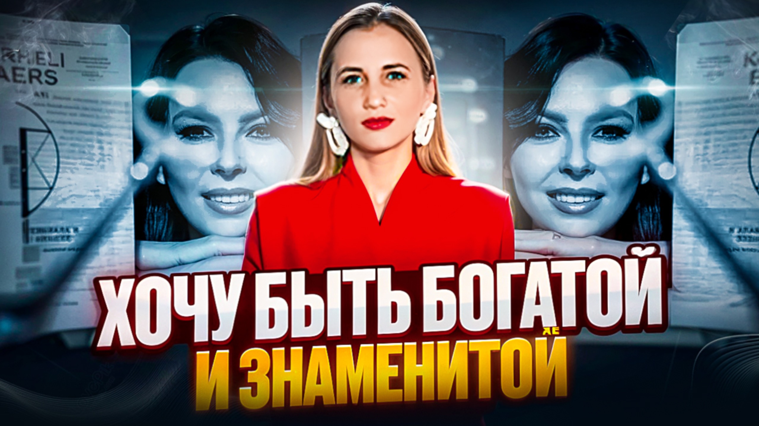 Игры разума: наглядный пример, как наш мозг мешает нам в наших планах