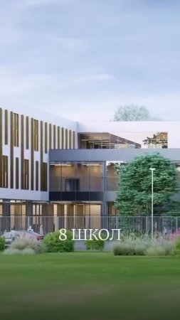 Город от Сбербанка