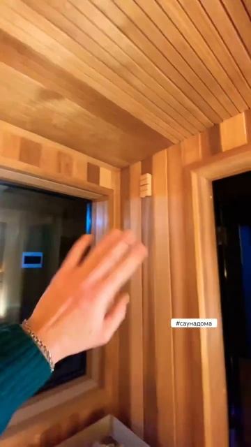 #саунадома #сауна #sauna #shorts #diy #монтаж #дизайн #design #работ смотреть онлайн