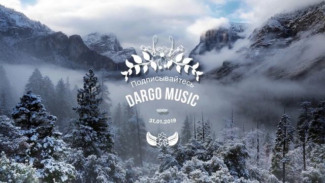 Песня про маму смотреть онлайн