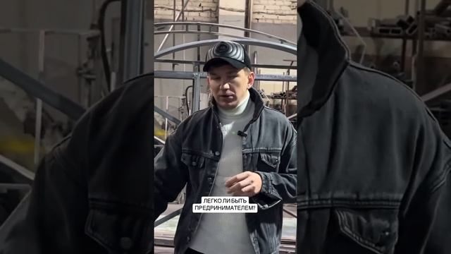 Новое видео об итогах года уже в профиле 🔥 #сварочное? смотреть онлайн