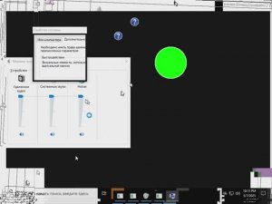 Holzer.exe|ПАМЯТИ БЛИН МАЛА|