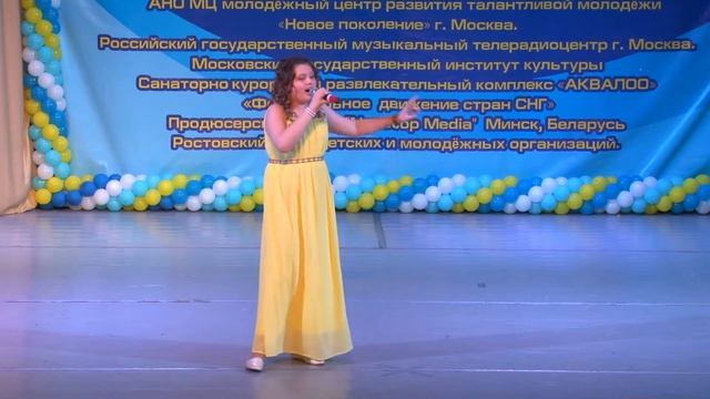 Снежко Таисия - «Музыка» смотреть онлайн