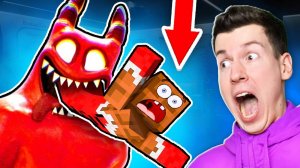 😱 ЭТО БЕЗУМИЕ ! Моего ДРУГА Съел  ЗЛОБНЫЙ  БАНБАН ! ВЛАДУС