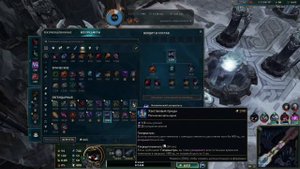 Braum — единственная преграда между вами и ужасом! 🛡️💪