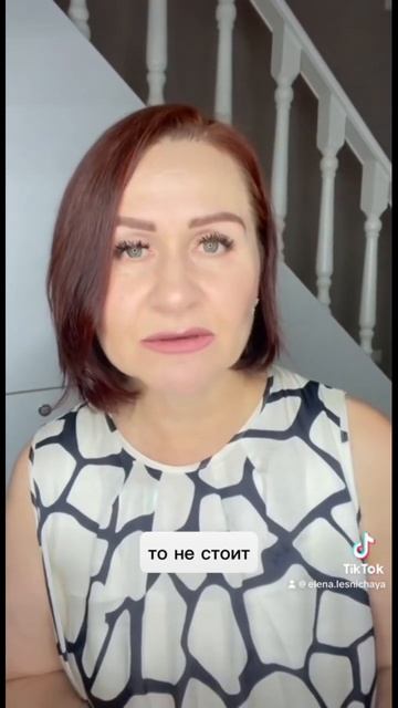 Рефинансирование ипотеки, стоит делать? смотреть онлайн