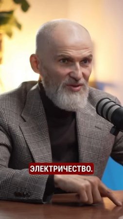 Как ускорить работу мозга #подкастдимова #магия #мистика