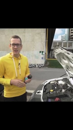 Как продлить жизнь двигателя на годы? | Супротек Апрохим | #супротек #academeg #авто #обзор