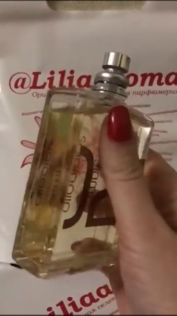 Тестер 100мл смотреть онлайн