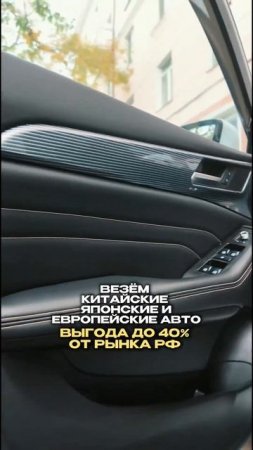 Haval F7x, 169 л.с.