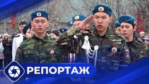 Репортаж: День Победы в Нюрбе