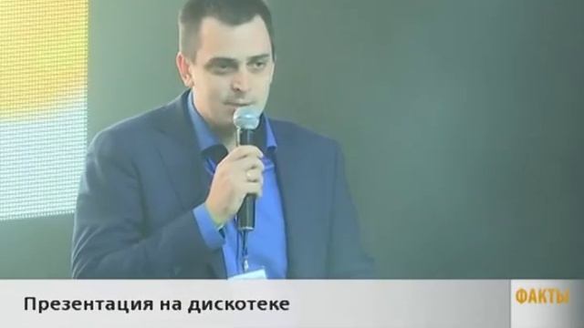 Строительная компания «ГИК» провела встречу с клиентами и партнерами в необычном формате смотреть онлайн