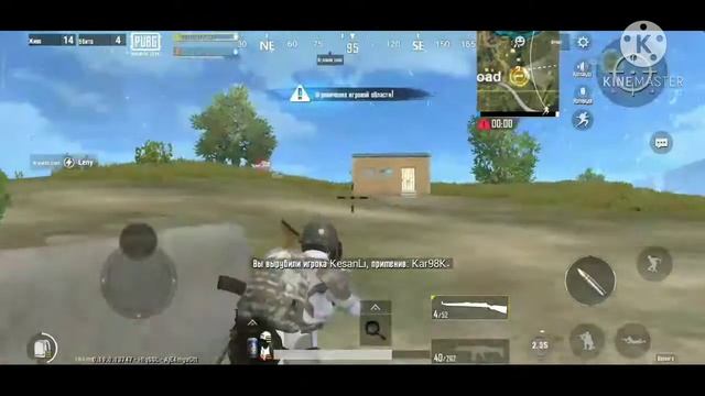 панда 44к смотреть онлайн