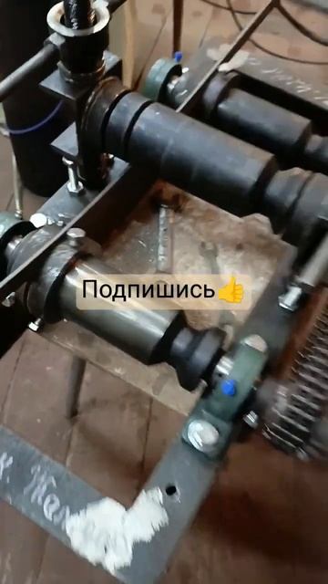 Полоса на ребро #сварить #diy #сварной #welding #сделайсам смотреть онлайн