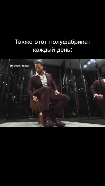 Семь братьев Тристан и Джейни / 7 братьев / Клуб романти смотреть онлайн