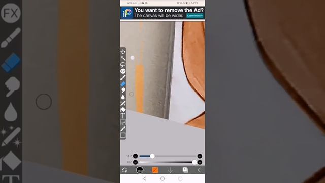 истории с тт види мое и рисунок тоже мой смотреть онлайн