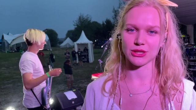 Дикая мята 2023 💥GoKirtan💥 смотреть онлайн