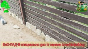 А вот и предфинал и по соседнему объекту