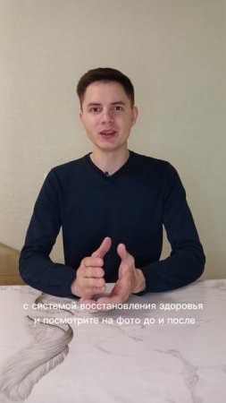 ПРОБЛЕМНАЯ КОЖА РЕЗУЛЬТАТ #проблемнаякожа #проблемныйкожа #высыпания #кожалица #акне.mp4