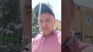 работа на трале