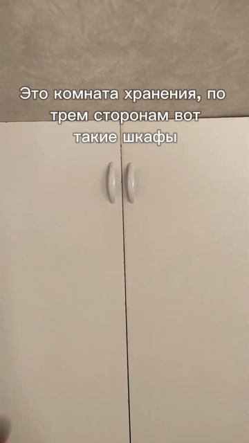 Мансардный этаж #ремонт #дизайнинтерьера #потолоксвои смотреть онлайн