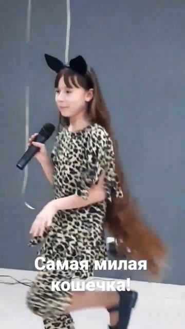 Моя милая кошечка. Анжелика и песня Жанны Агузаровой "Кошки" смотреть онлайн