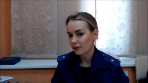 Ответственность физических лиц за коррупционные правонарушения