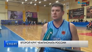 Репортаж на телеканале «Санкт-Петербург» о II круге Чемпионата России по баскетболу на колясках 2025